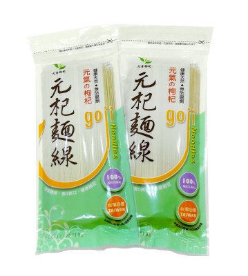 麵線（正） 拷貝