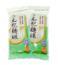 麵線（正） 拷貝